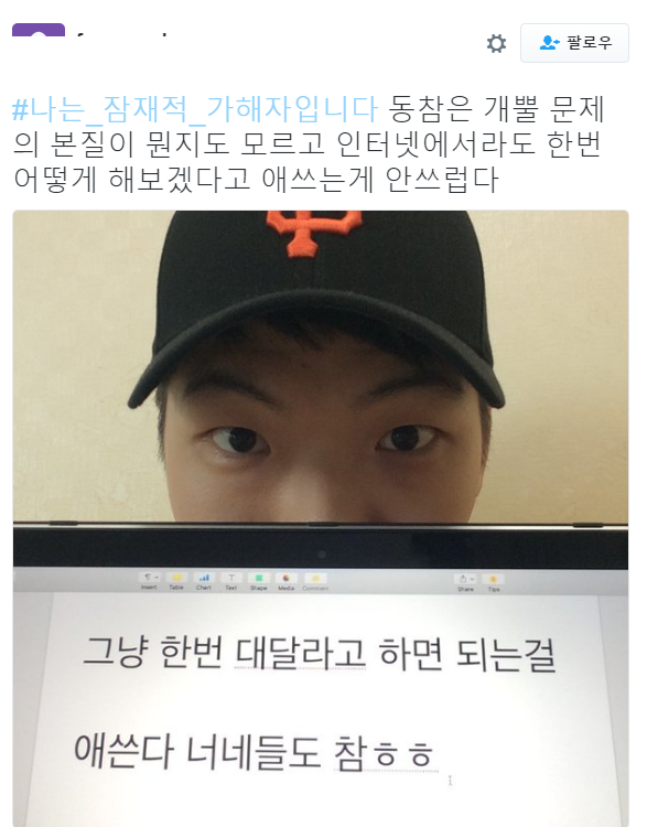 150796372355590.PNG