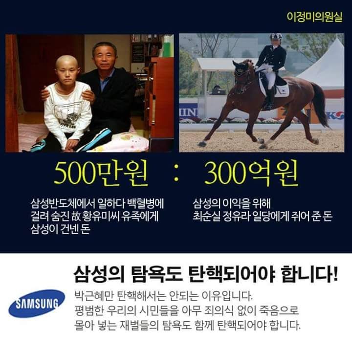 150796893319637.jpg