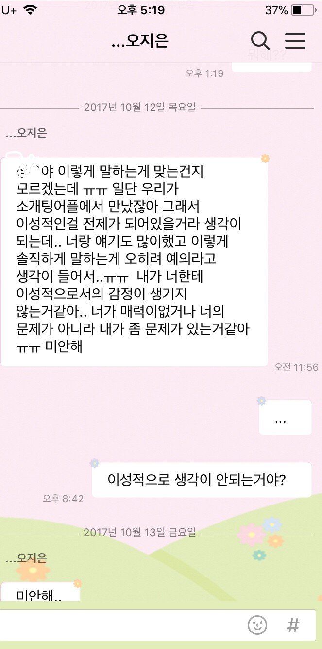 150798516784395.jpg