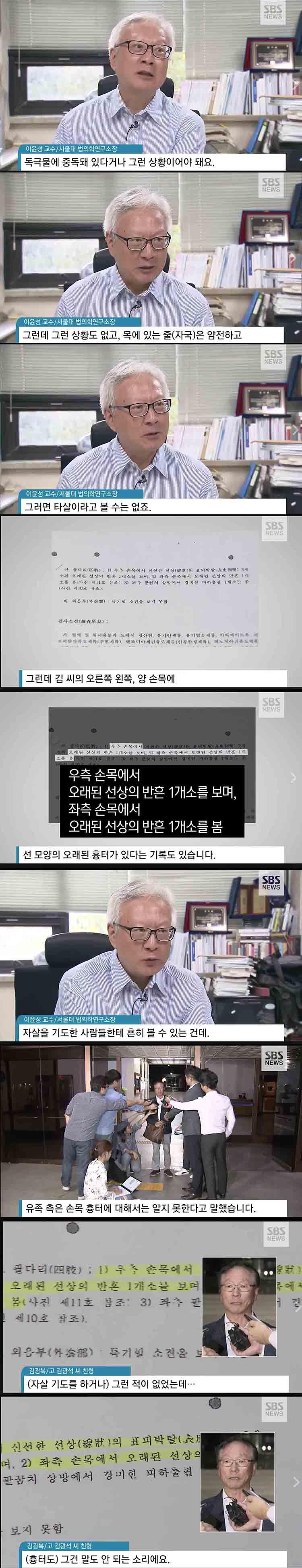 150806060988034.jpg