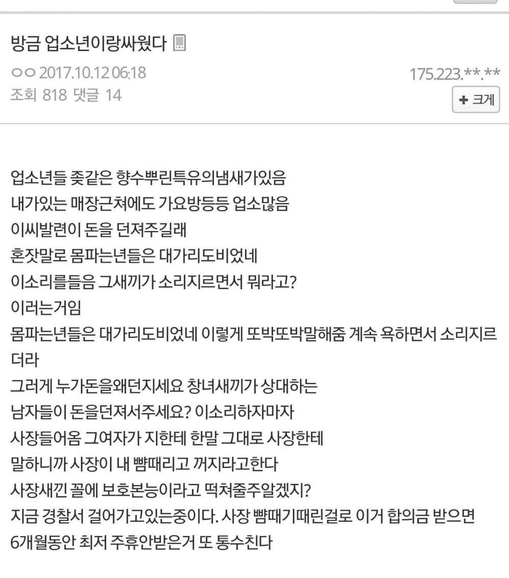 150806115452364.jpg