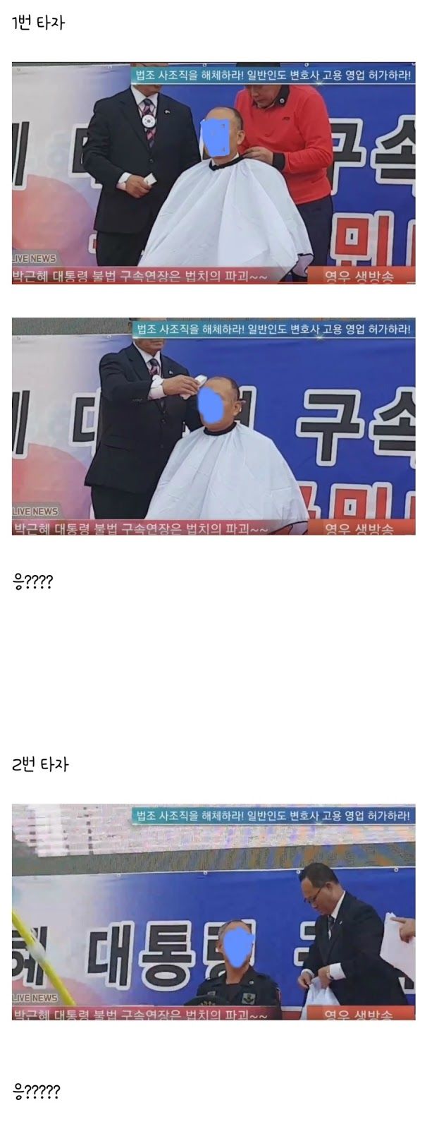 150806403576576.jpg