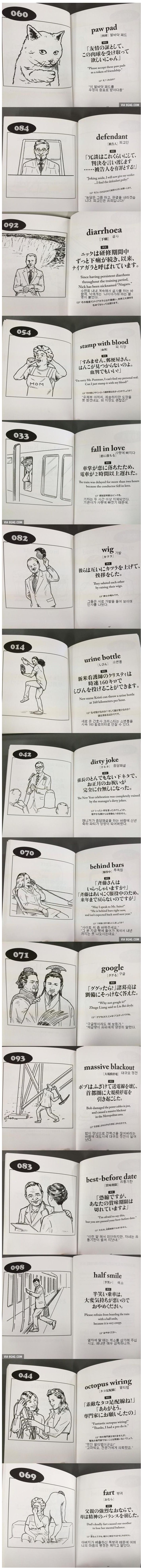 150808260434304.JPEG