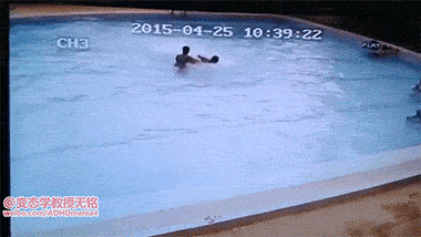 150808270144596.gif