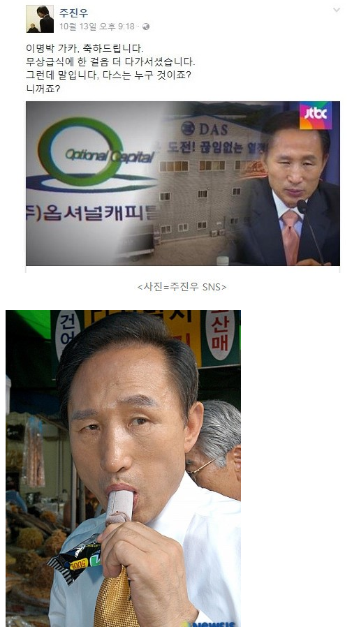 150808501461010.png