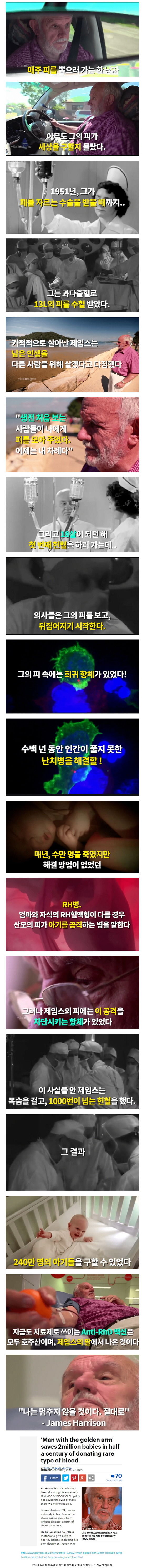 150811208937668.jpg