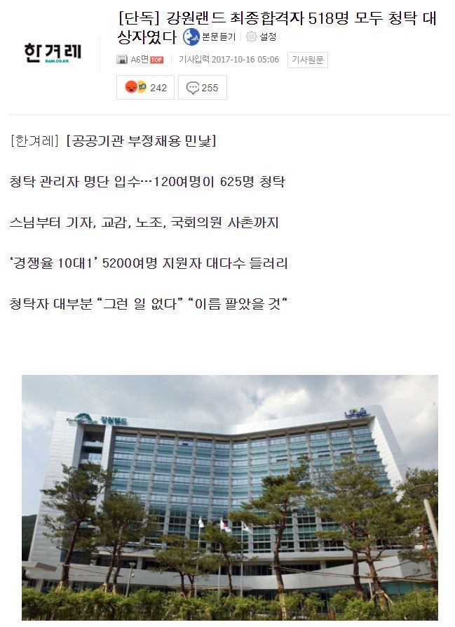 150811429131954.JPG