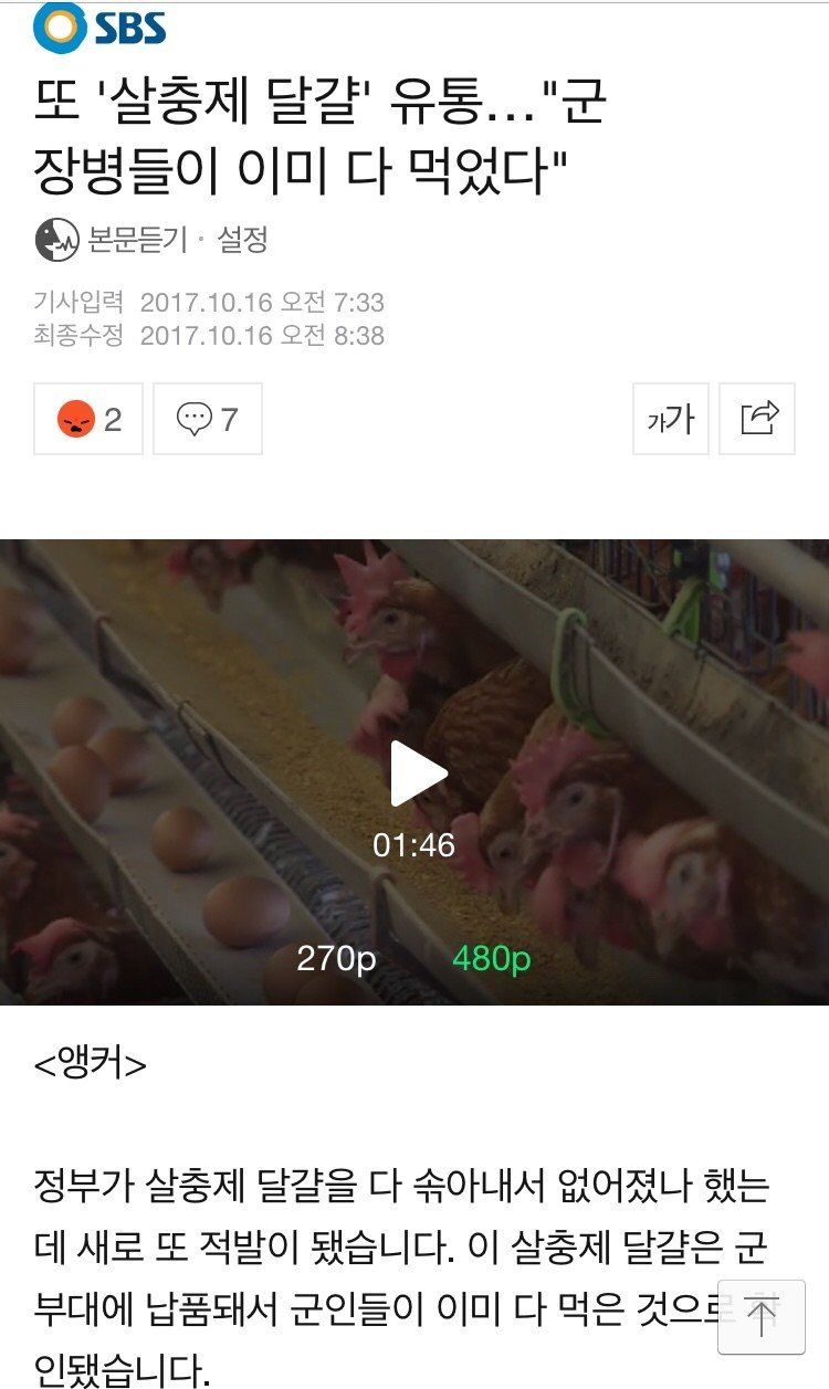 150813438685255.JPG