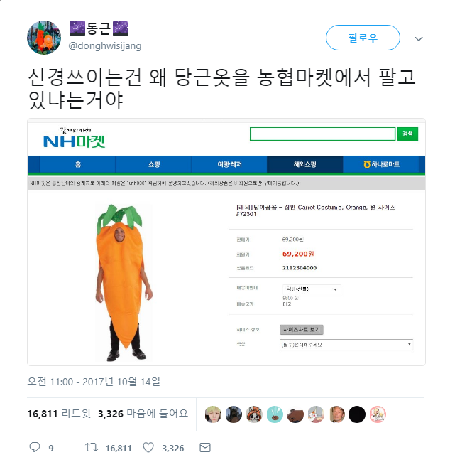 150813519316879.png