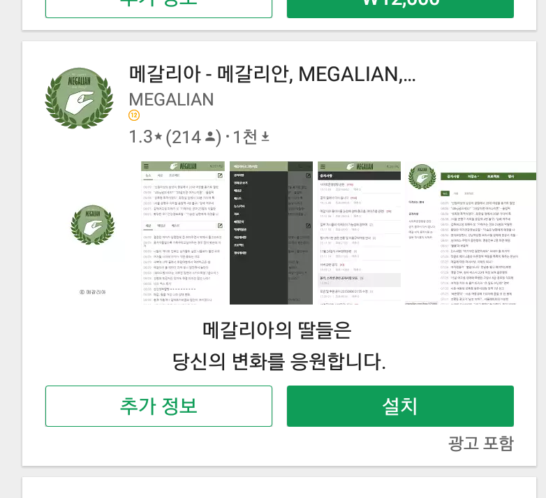 150830140075765.png