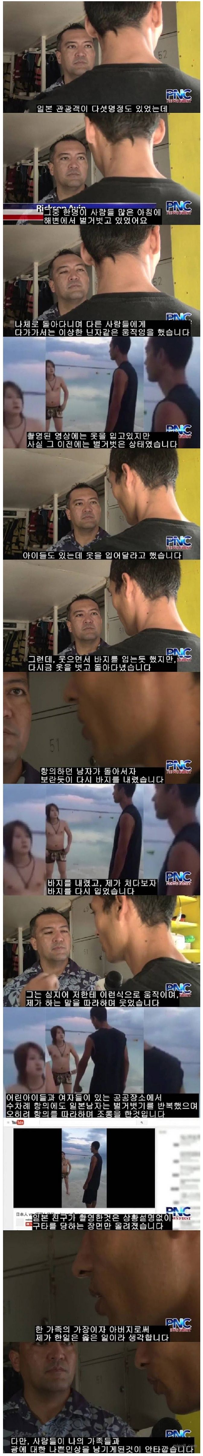 150830911830747.jpg