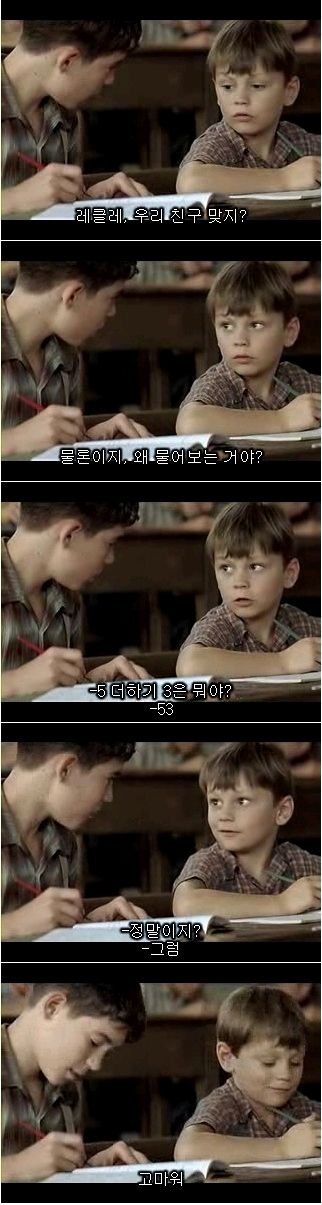 150876041064698.jpg