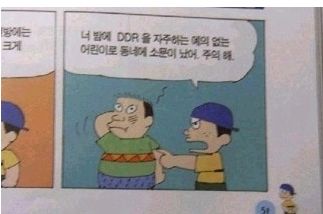 150876043289524.jpg