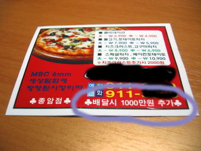 150876048189291.jpg