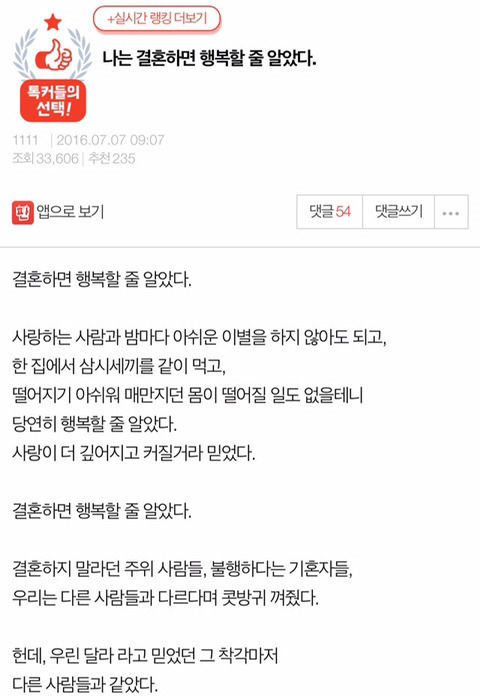 150876303359347.jpg