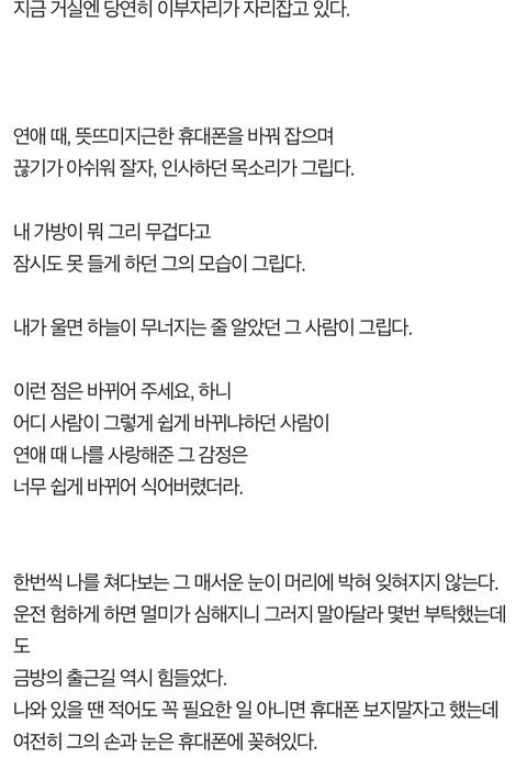 150876303427034.jpg