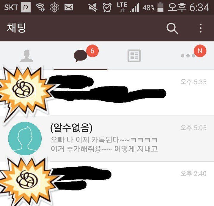 150877715941309.jpg