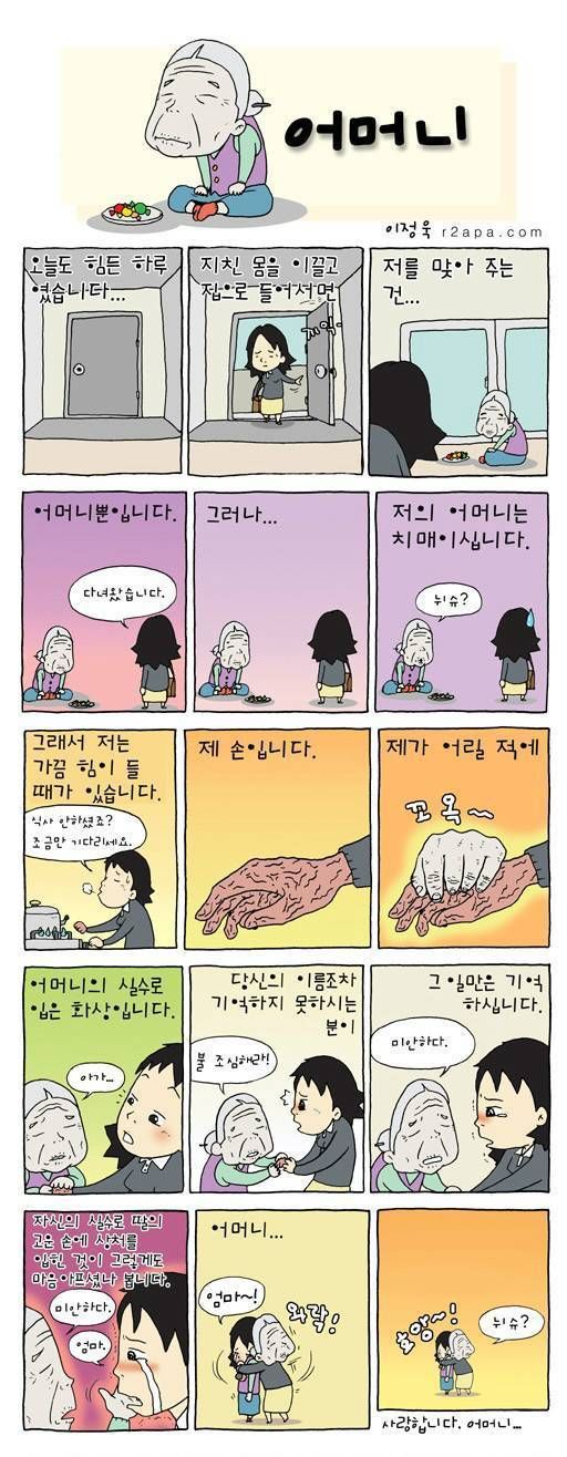 150877756829272.jpg