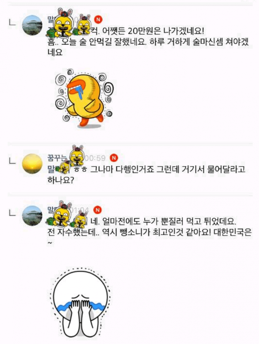 150877890072100.png