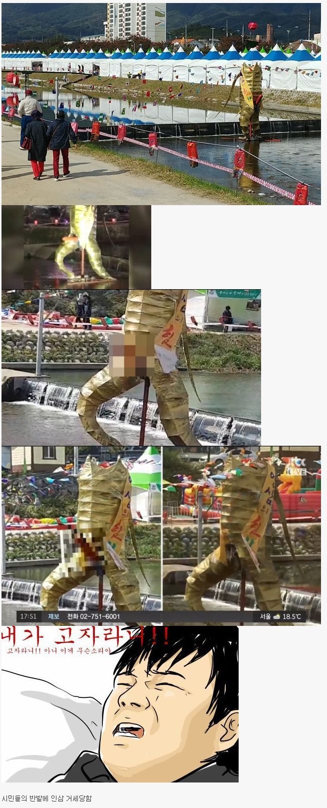 150899461695645.jpg