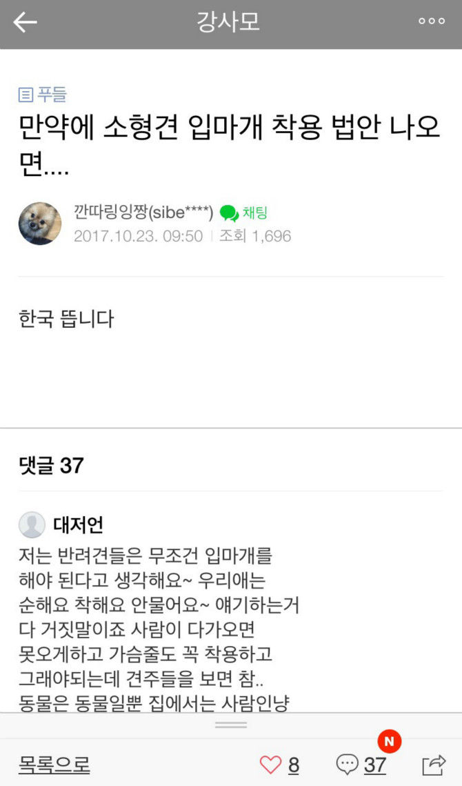 150899777328596.jpg