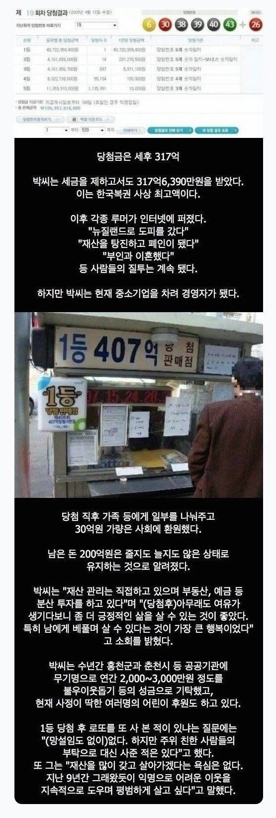 150902102714498.jpg