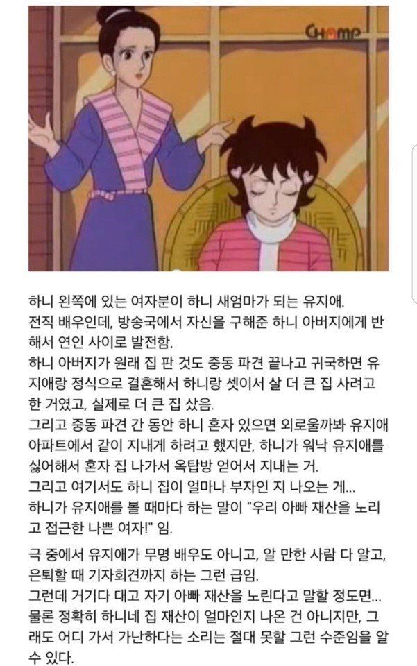 150961202437843.jpg