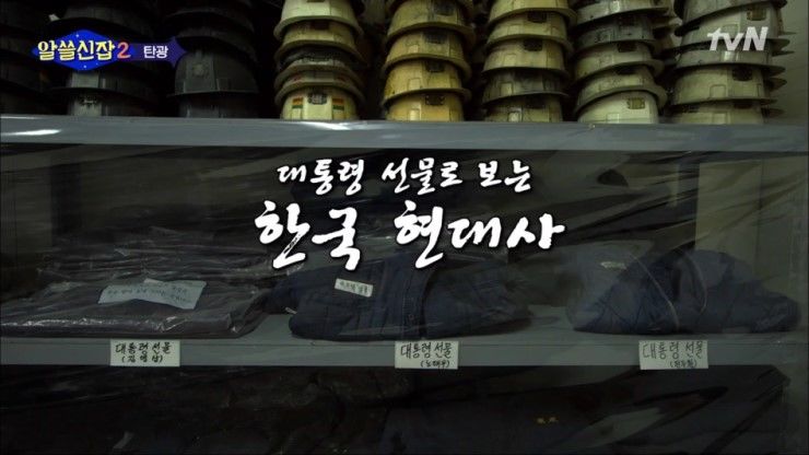 150993621157483.jpg