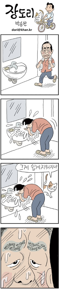 150993670920308.jpg