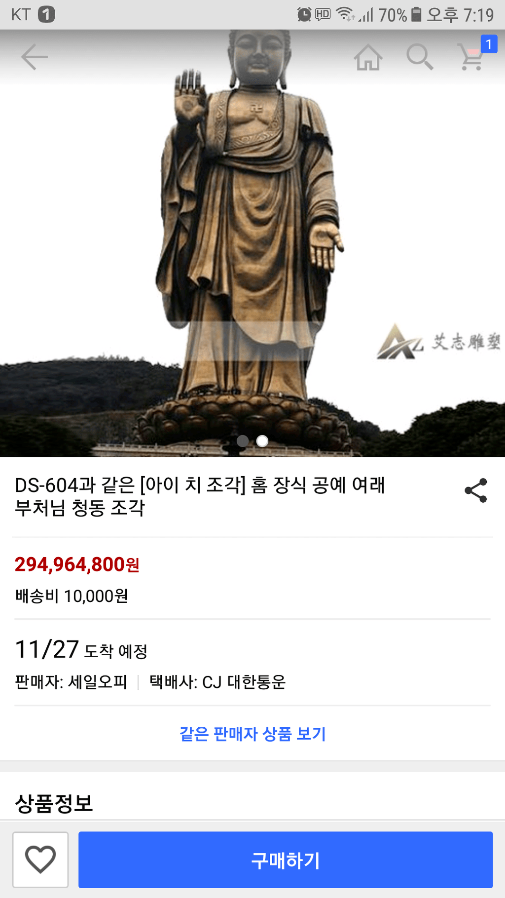 150993986239962.png