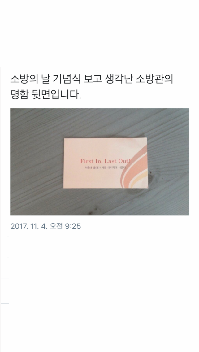 151021621185898.png