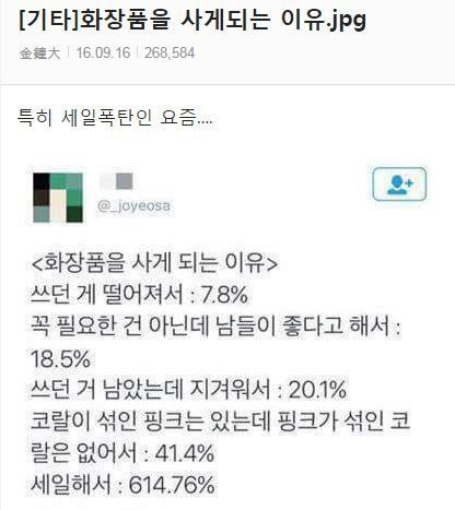 151049316494216.jpg