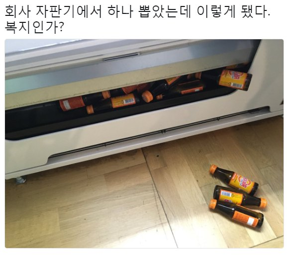 151049350958698.png