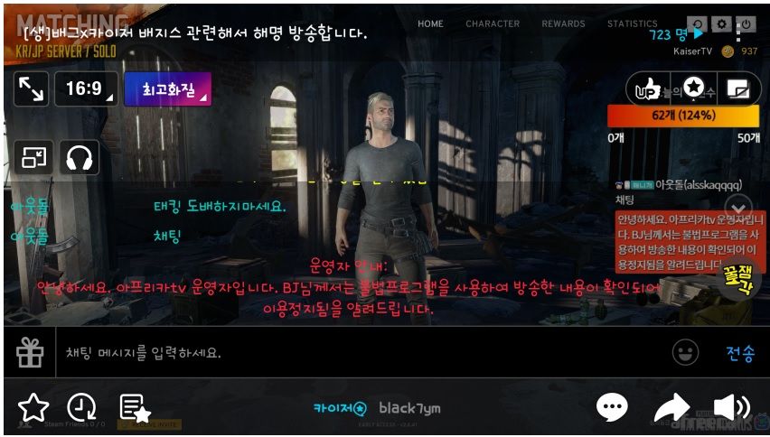 151049621786793.jpg