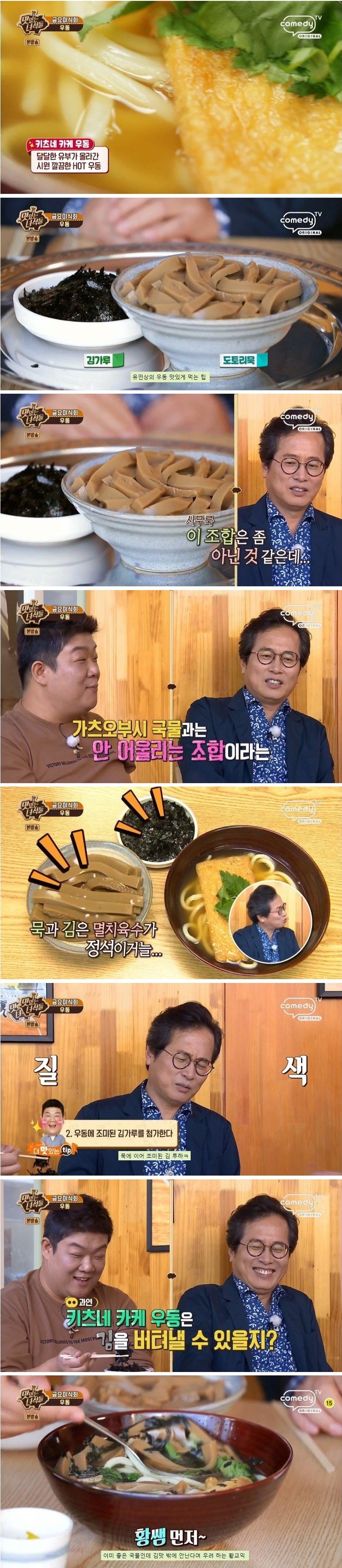 151050003462144.jpg