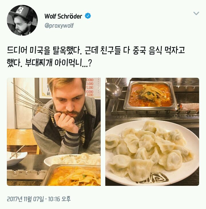 151070978222733.jpg