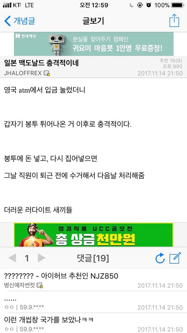 151071284724518.jpg