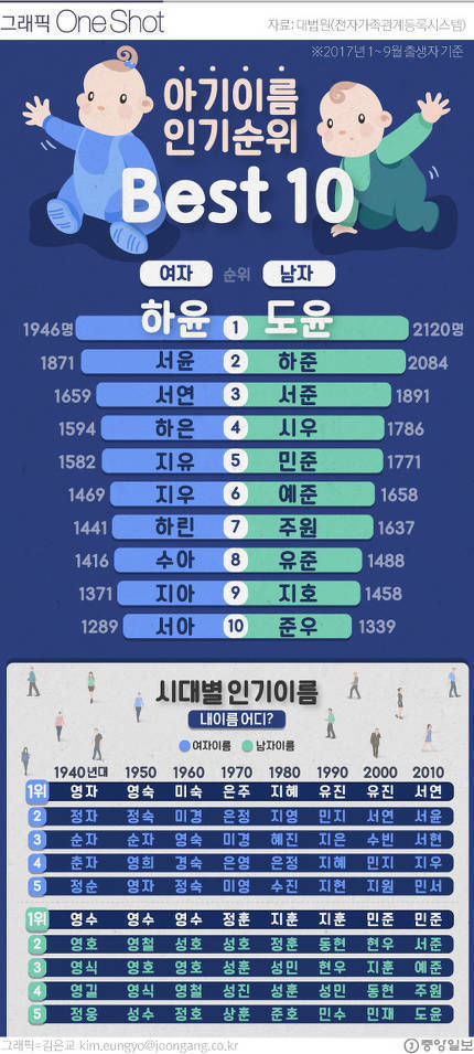 151090726959158.jpg