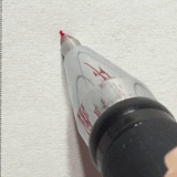 151099058171116.gif