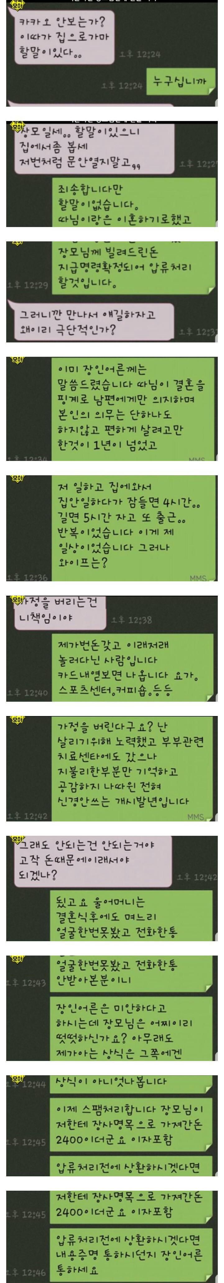 151099916031884.jpg