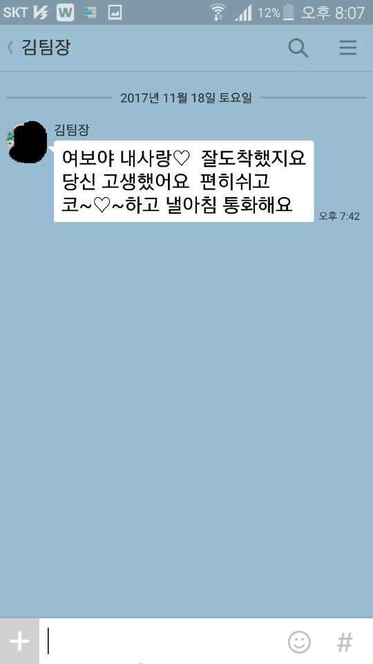 151106104496499.jpg