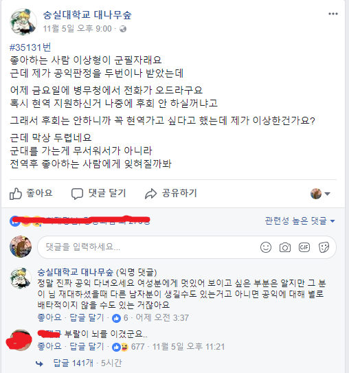 151106167624228.png