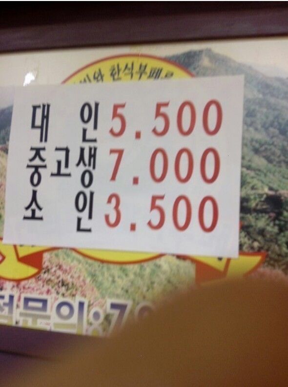151106183320216.jpg