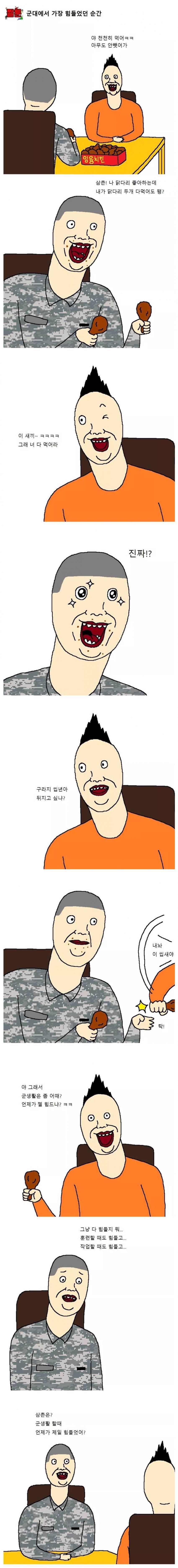 151106251526857.JPG