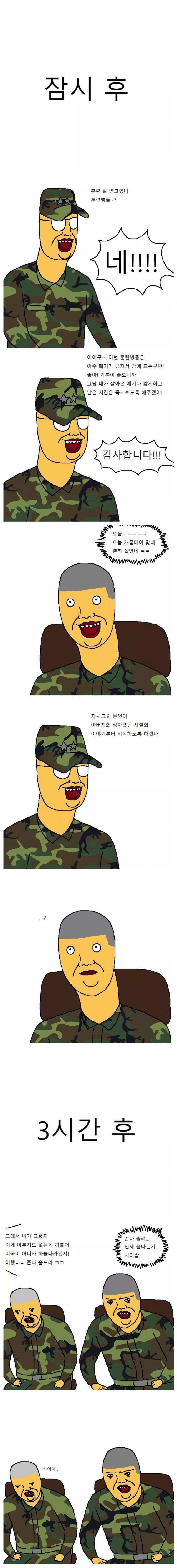 151106251856505.JPG