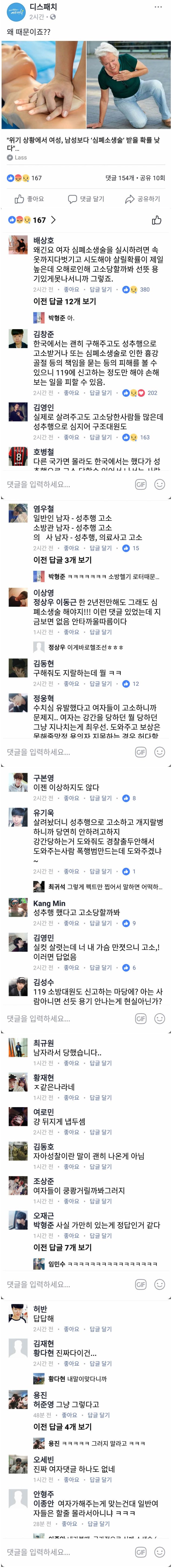 151106929556162.jpg