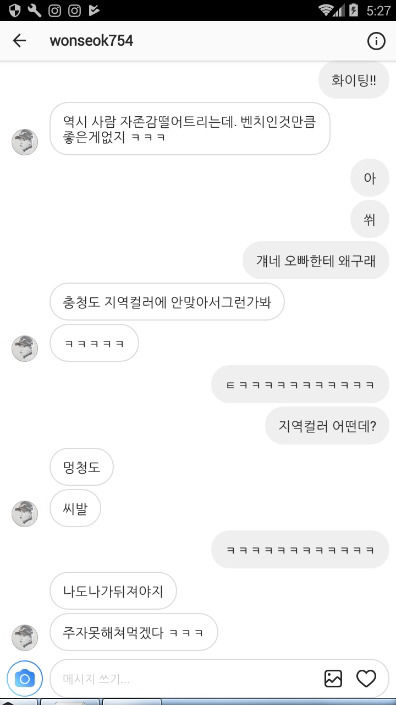 151108109673017.jpg