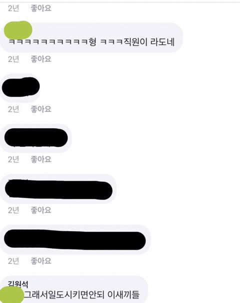 151108110121957.jpg