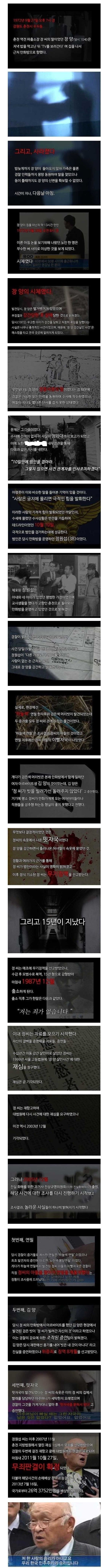 151108325081908.jpg