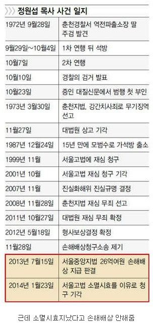 151108325439409.jpg
